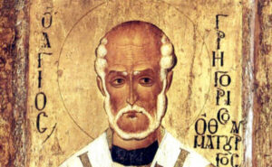 Денеска се празнува Свети Григориј Чудотворец, епископ Неокесариски