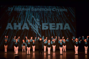 baletsko-studio-anabela-koncert-13-1