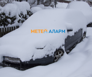 meteoalarm.mk-32