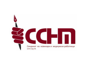 SSNM