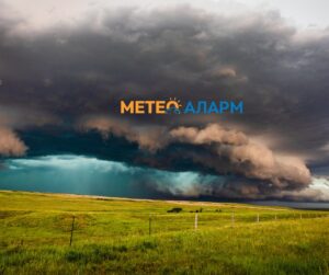 meteoalarm.mk-61