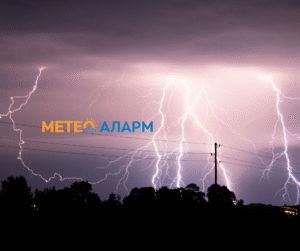 meteoalarm.mk-13