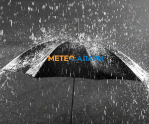 meteoalarm.mk-19