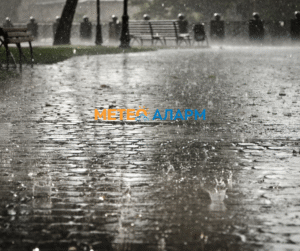 meteoalarm.mk-21