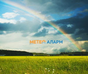 meteoalarm.mk-24