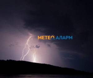 meteoalarm.mk-32