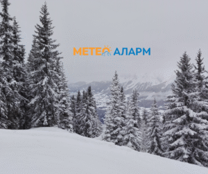 meteoalarm.mk-35