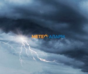 meteoalarm.mk-51