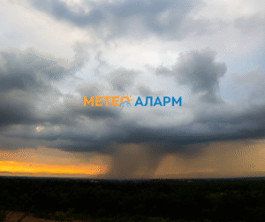 meteoalarm.mk-55