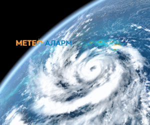 meteoalarm.mk-62