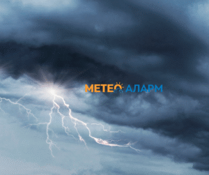 meteoalarm.mk-75