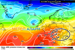 meteoalarm.mk-78