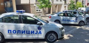 полиција