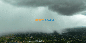 Македонија во жолта предупредувачка фаза: Повторно многу дожд а на планините снег meteoalarm.mk-9