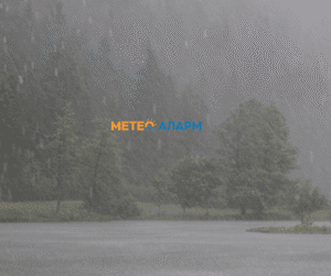 Поповски: Обилните дождови продолжуваат, температурите надпросечни за ноември meteoalarm.mk_-45