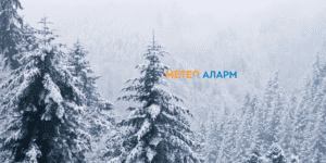 Обилните врнежи дожд продолжуваат, во недела снег и под 1000 метри meteoalarm.mk_-60