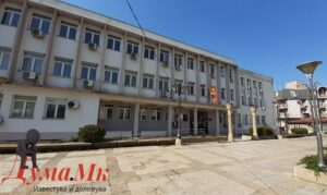 Зголемен број на предмети за семејно и насилство врз жени, во Основен суд Велес средба на надлежните институции osnoven-sud-veles-logo