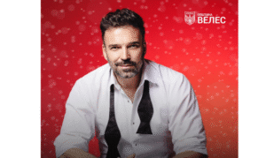 Општина Велес за хуманитарната Божиќна вечер го обезбеди Иван Босиљчиќ со познатиот музичко поетски концерт „Наша вечер“ Untitled design (4)