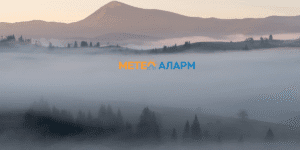 Поповски: Антициклон од југ ни носи стабилно време и магла по котлините meteoalarm.mk_-16