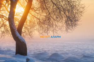 Студот малку ќе попушти, Антициклон во Македонија носи магла во котлините meteoalarm.mk_-33