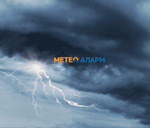 meteoalarm.mk_-24