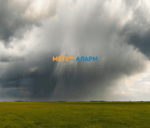 meteoalarm.mk_-27