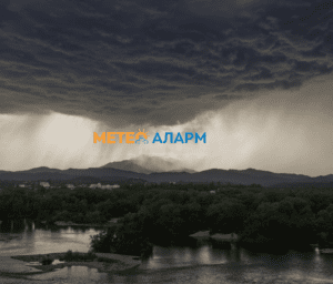meteoalarm.mk_-4