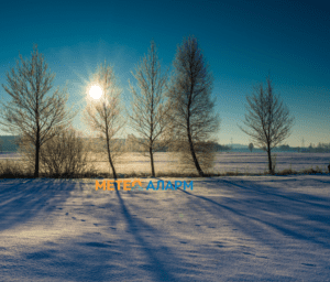 Два дена претежно суво време, но со појава на утрински мразеви meteoalarm.mk_-43