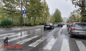 Уште денеска пролетни температури, од утре голема температурна разлика и дожд Velespodozdsologo