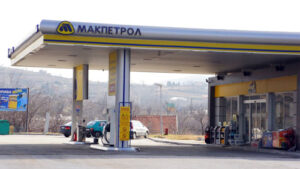 benziska-makpetrolfin