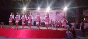 Ансамбл Керамичар