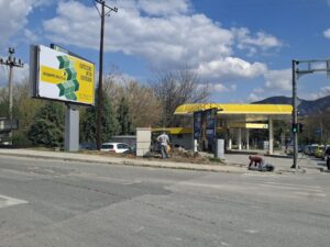 Foto - Benziska Makpetrol Veles