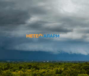 meteoalarm.mk-7