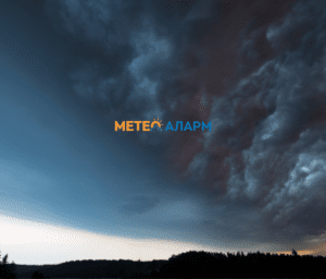 meteoalarm.mk_-13