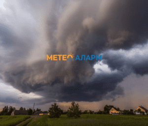meteoalarm.mk_-34