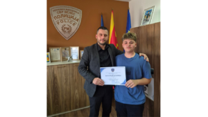 ИЛИЈАГИГОВ -фин