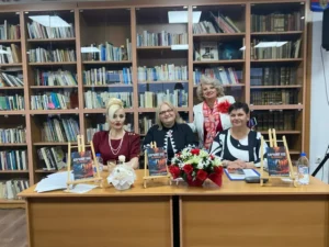 насловна
