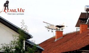 avionskoprskanjesologo