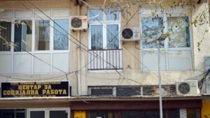 Доцни исплатата на социјалните надоместоци - од МСПДМ објаснуваат зошто? centar