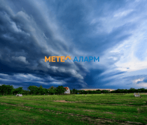 meteoalarm.mk_-11