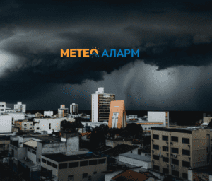 Македонија на удар на силно невреме со електрични празнења и крупен град meteoalarm.mk_-16