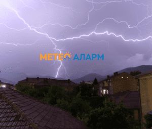 Невреме, обилни врнежи и голем пад на температурите доаѓаат во Македонија meteoalarm.mk_-19