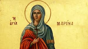 Огнена Марија