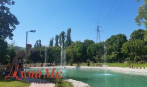 park-veles-logo