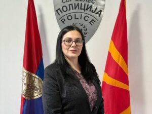 ана