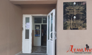 Неготинец пријавил во полиција закани со цел да му биде одземена неговата приватна фирма Foto-SVRVelessologo