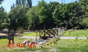 park-veles-logo-2