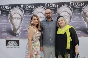 Жири комисијата на 23-тиот ФАД„Стоби“ ги соопшти добитниците на награди Зири