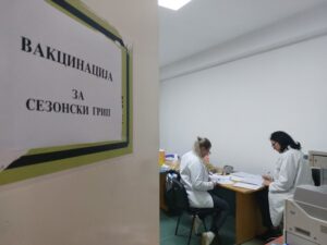 Започна пријавувањето на граѓаните од ризичните групи за бесплатна вакцинација против сезонски грип 20231114_125940